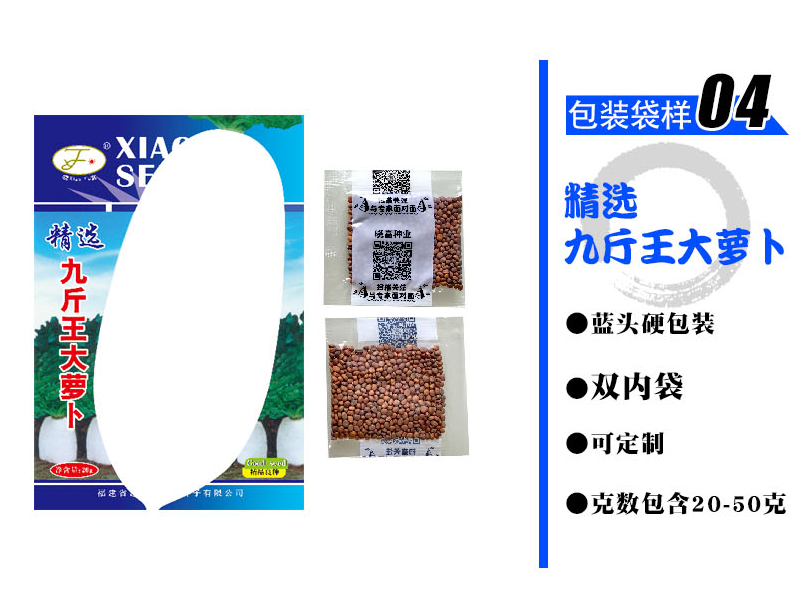 1585790226255741.png 14.png